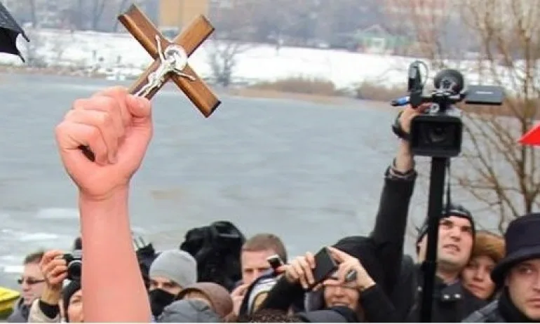 Богоявление e! - Tribune.bg