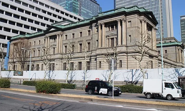 Bank of Japan повиши лихвите до най-високото им ниво от 31 години - Tribune.bg