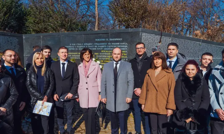 ГЕРБ-София се поклони пред паметта на жертвите на комунизма - Tribune.bg