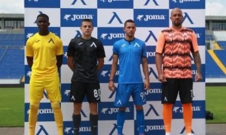 Левски представи екипите за новия сезон - Tribune.bg