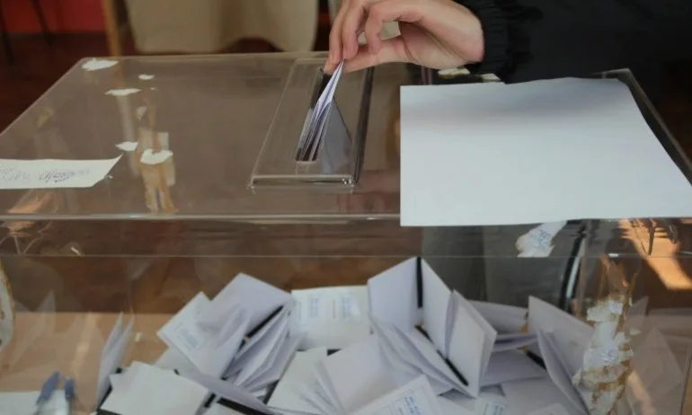 От днес издават удостоверения за гласуване с документи с изтекъл срок - Tribune.bg