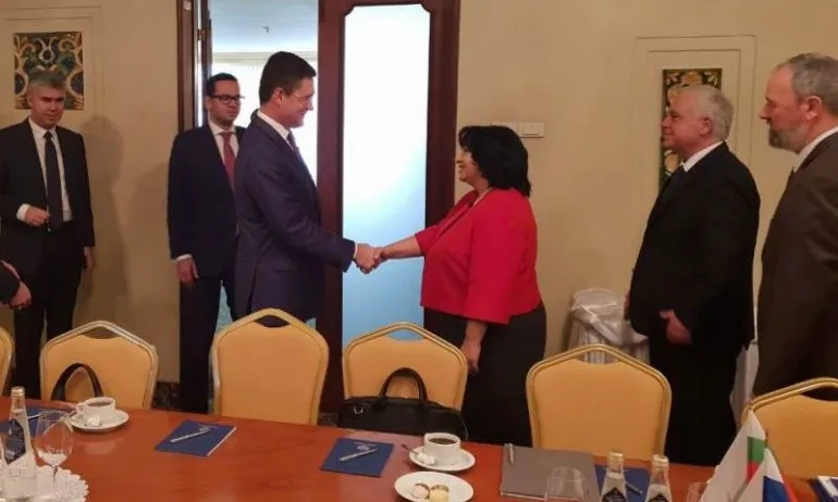 Русия потвърди интерес към АЕЦ Белене - Tribune.bg