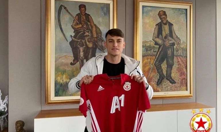 ЦСКА подписа с футболист на Ювентус - Tribune.bg