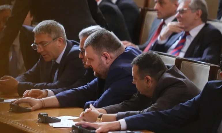 ДПС върна надвзетата партийна субсидия - Tribune.bg