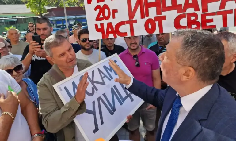 Протестиращи от кв. "Инцараки", Свети Влас: Живеем в кал и тъмнина