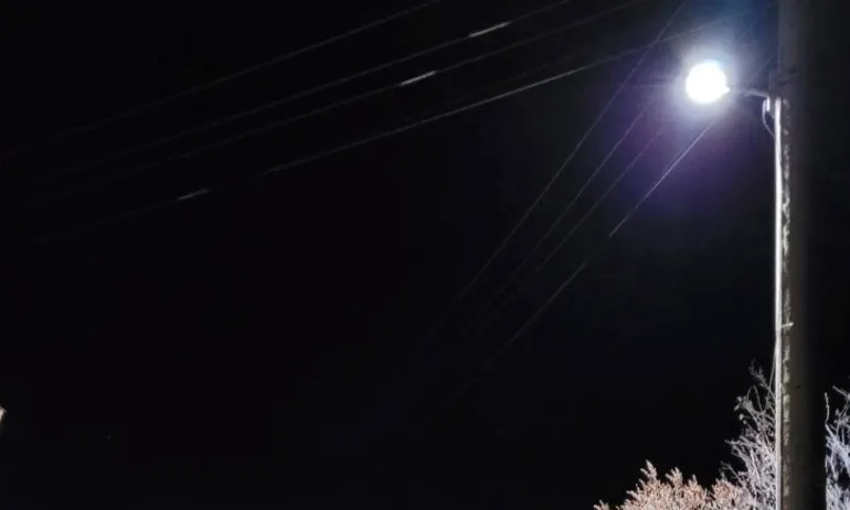 Благоевград реши дългогодишен проблем с уличното осветление в с. Бистрица - Tribune.bg