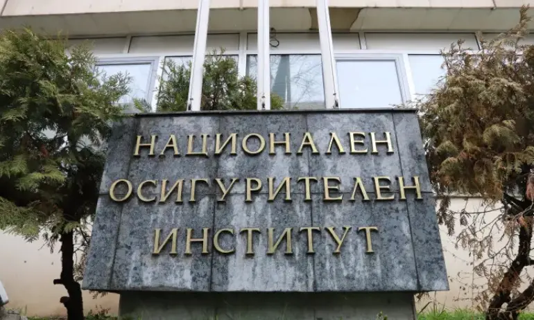 4 млн. българи губят по 269 лв. от парите за втора пенсия през последните 9 месеца - Tribune.bg