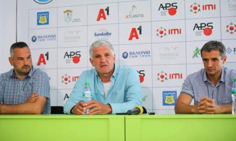 Сашо Везенков се завърна в Балкан - Tribune.bg