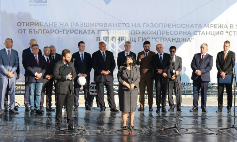 Петкова: Пазим стратегическото място на България на газовата карта на Европа - Tribune.bg