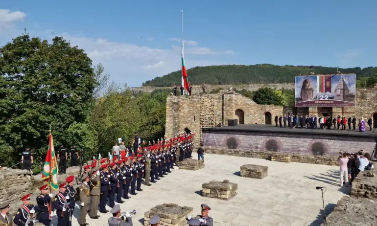 Честваме 115 години независима България (ОБНОВЯВА СЕ) - Tribune.bg