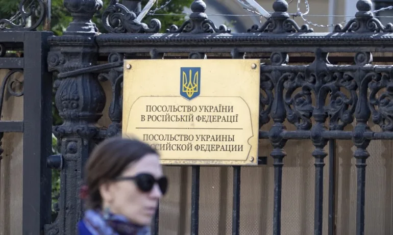 Украйна съобщи името на експулсирания руски дипломат - Tribune.bg
