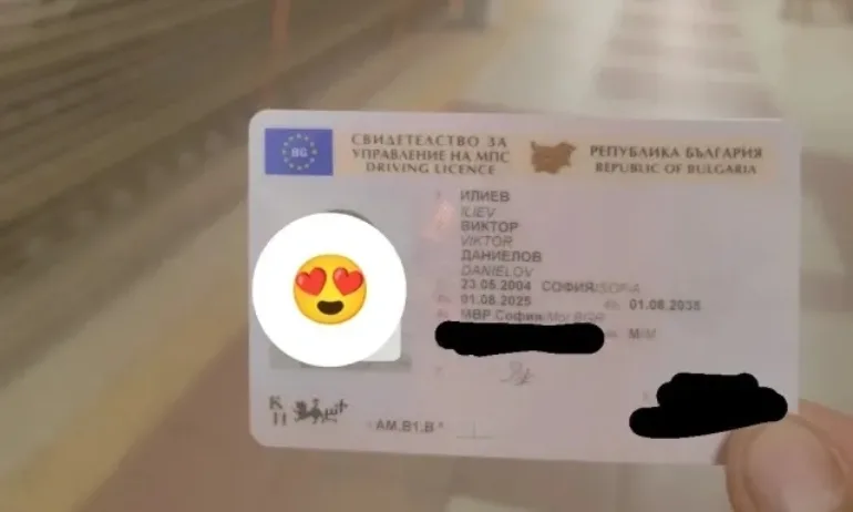 Врязалият се в автобус Виктор е със счупени прешлени и две ребра, похвалил се с книжката си на 1 август - Tribune.bg