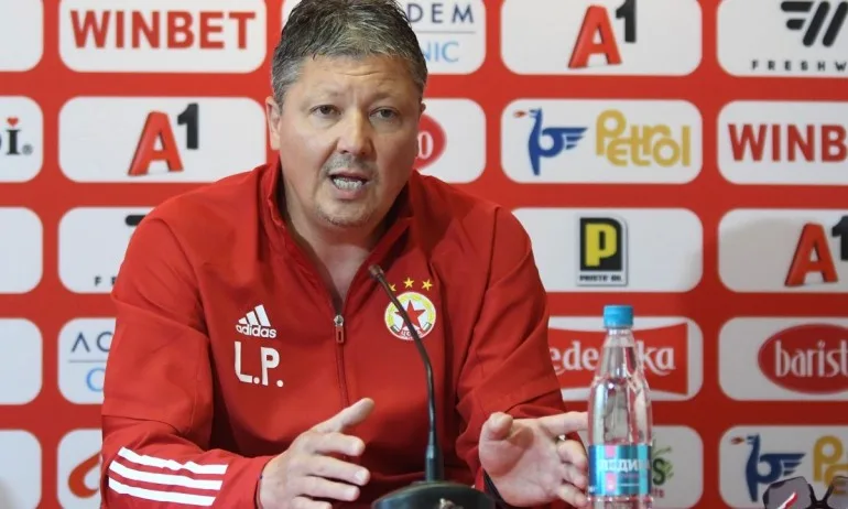 Любо Пенев шокира: Хора от ЦСКА работят срещу клуба! - Tribune.bg