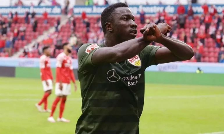 Млад талант от Бундеслигата разкри истинската си самоличност - Tribune.bg