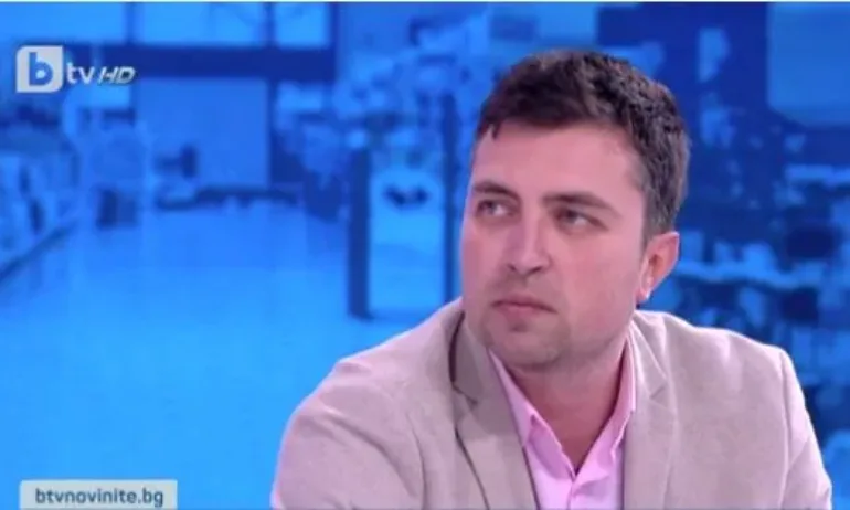 След намалените цени: Освободиха директора на Ел Би Булгарикум - Tribune.bg