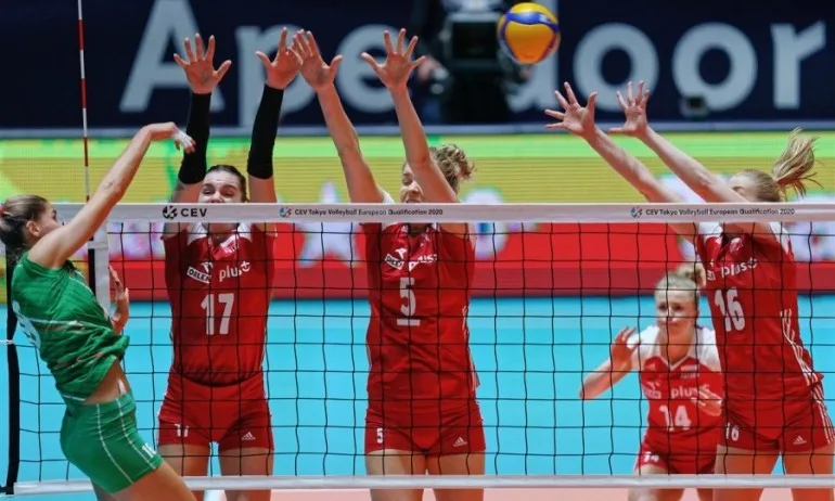 Волейболистките на България не успяха да преодолеят Полша на старта на олимпийската квалификация - Tribune.bg