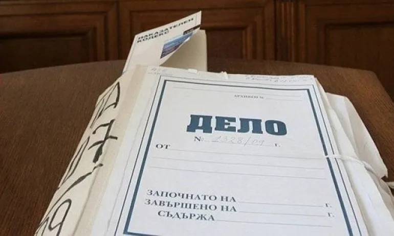 Прокуратурата иска разпит на собственика на Биволъ Атанас Чобанов - Tribune.bg