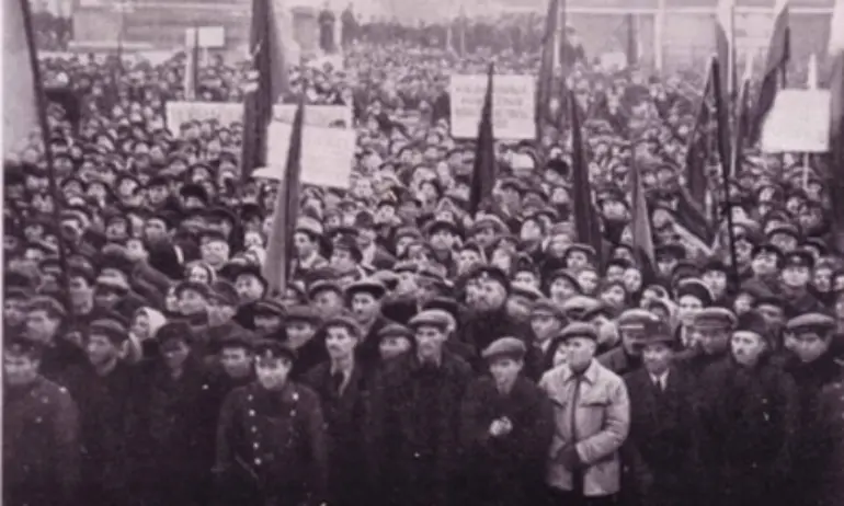 Ето как започва национализацията в България по времето на БКП и ДС ᐉ Новини  - Tribune.bg