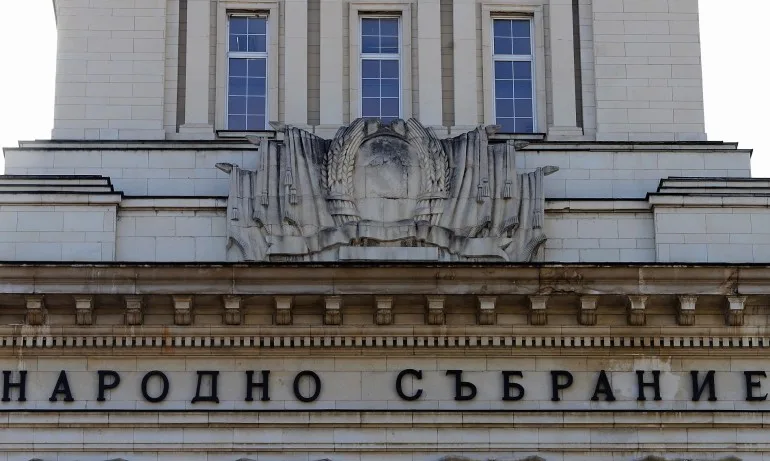 Максим Генчев: Глупаво е да превръщате и този парламент в жълт клюкарник и пазарско съдилище - Tribune.bg