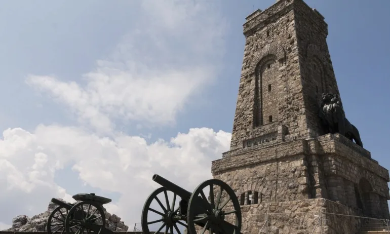 Честит 3-ти март, българи! - Tribune.bg