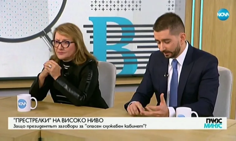Проф. Антоанета Христова: Радев държа тон и наруши всякаква нормална комуникация - Tribune.bg