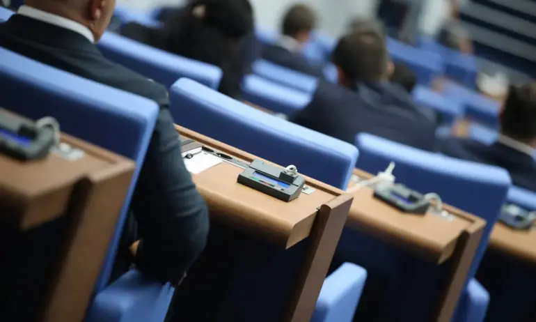 Парламентът окончателно приема промените в Закона за БНБ - Tribune.bg