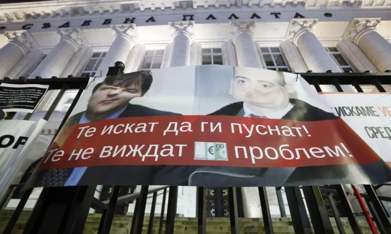 Прокуратурата обжалва присъдите на Орлин и баща му за убийството на Евгения - Tribune.bg