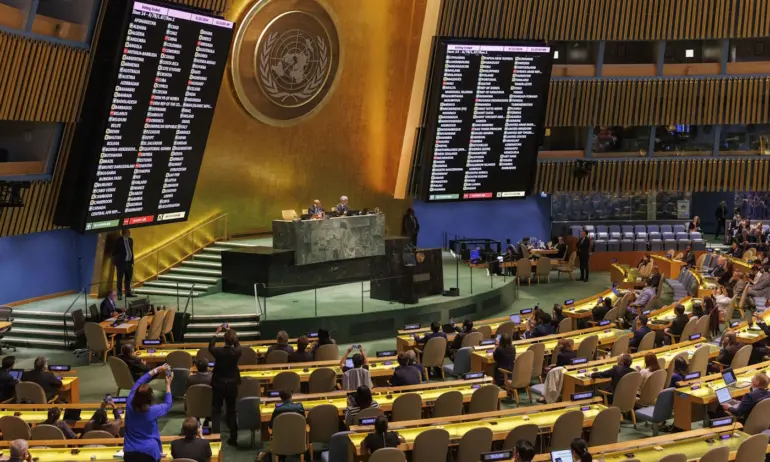 Общото събрание на ООН прие резолюцията за геноцида в Сребреница - Tribune.bg