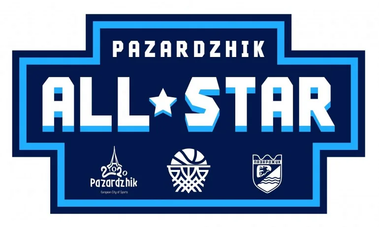 Стартира гласуването за Мача на Звездите - Tribune.bg