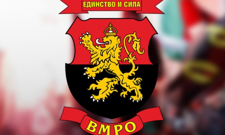 ВМРО към МС: Започнете действия за връщането на всички етнически българи от Украйна! - Tribune.bg