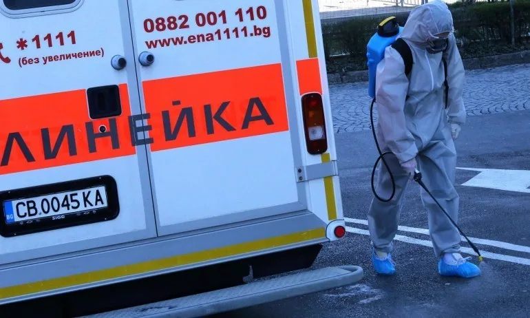 Белодробно отделение в Кърджали е под карантина заради COVID-19 - Tribune.bg