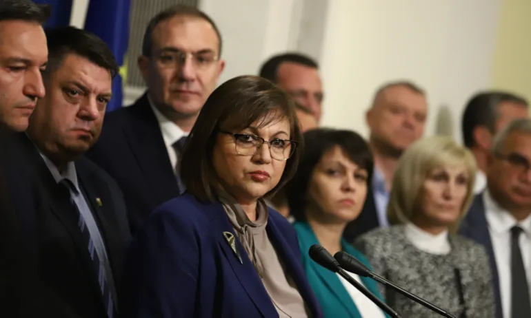 Нинова: Случилото се на границата е недопустимо, трябва суров закон - Tribune.bg