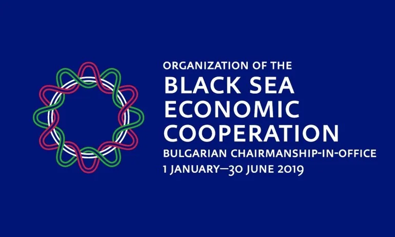 Поехме председателството на Организацията за черноморско икономическо сътрудничество - Tribune.bg