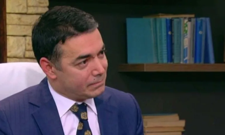 Външният министър на Северна Македония: Имаме много общи исторически моменти с България - Tribune.bg