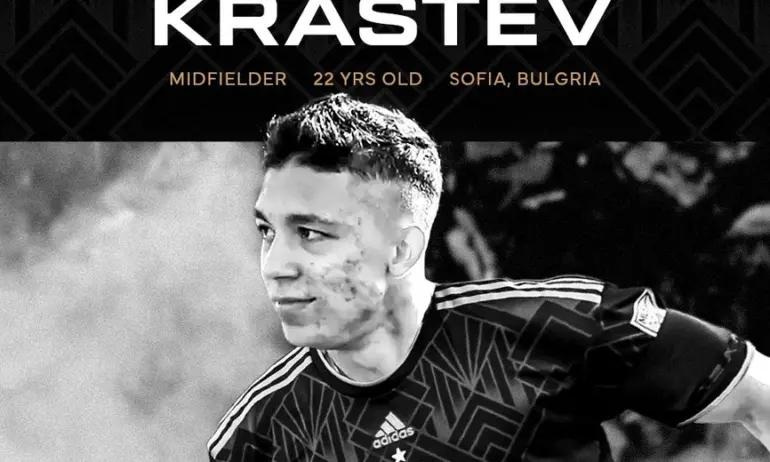 Филип Кръстев подписа с шампиона на САЩ - Tribune.bg