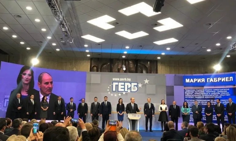 Смазваща преднина – според първите резултати ГЕРБ отнесе БСП с 10% - Tribune.bg
