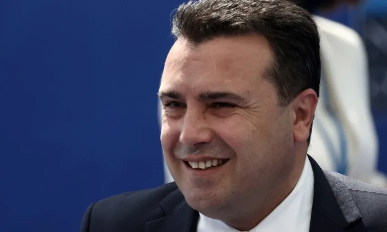 В Северна Македония няма съгласие по резолюцията за преговорите с България - Tribune.bg