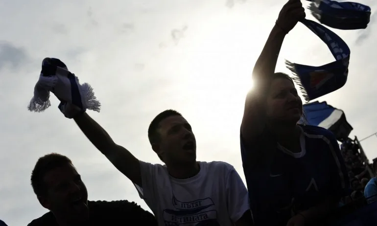 Novsport.com: Радев, Кацаров, пуснете феновете на стадионите! - Tribune.bg