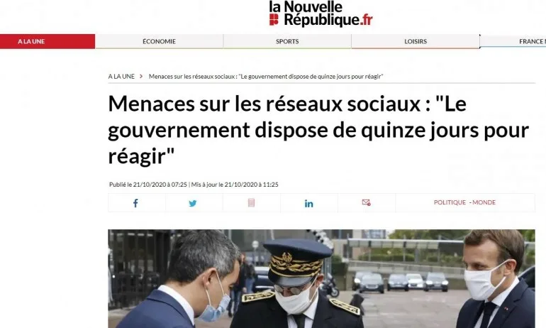 Заплахи срещу френски вестник след публикувана карикатура на пророка Мохамед - Tribune.bg