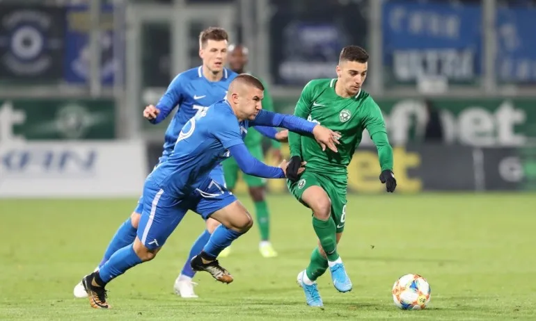 Левски отрече проблеми с НАП - Tribune.bg