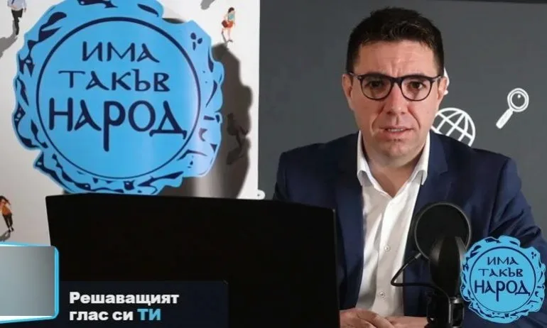 Водачът на листата на Слави в Добрич е обявен за международно издирване в Германия заради измама - Tribune.bg