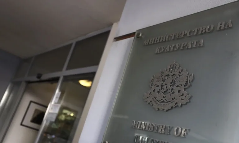 Прокурорски проверки в културното министерство заради Театралната афера - Tribune.bg