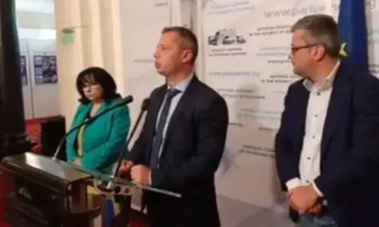 ГЕРБ: Кирил Петков няма никакъв принос за интерконектора Гърция - България, освен да провали проекта - Tribune.bg