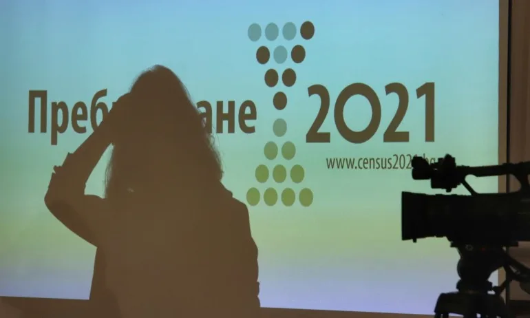 Грандиозен неуспех: Преброяването приключва довечера при достигнати около 75% - Tribune.bg