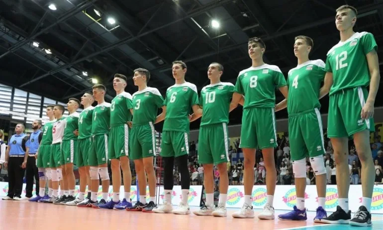 България U17 с четвърта победа на Европейското първенство в София - Tribune.bg