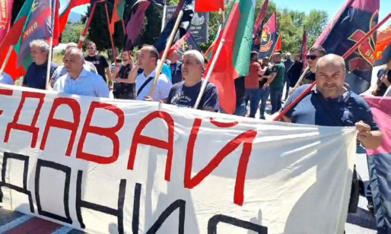 ВМРО организира протест под надслов #НеПредавайМакедония - Tribune.bg