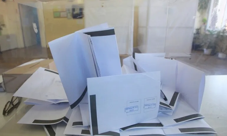 ЦИК: 59 партии и 7 коалиции са регистрирани за местните избори - Tribune.bg