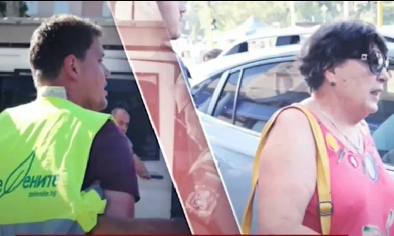 Жената, която беше нападната на Орлов мост: Бяха пияни. Исках да питам – защо са там - Tribune.bg