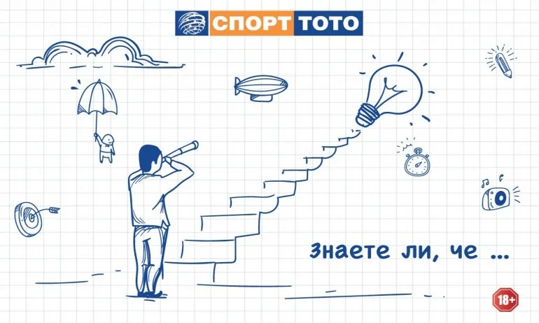 Знаете ли, че дребните монети могат да ви донесат късмет за милиони? - Tribune.bg