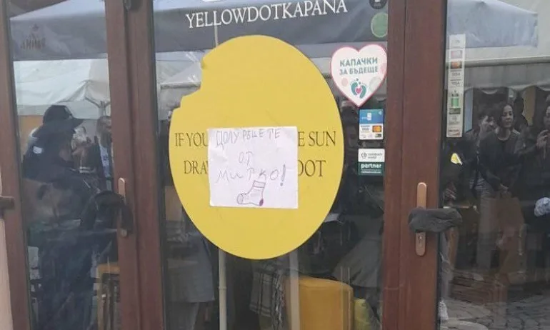 Втори ден протест и чорапи в Капана в Пловдив: Съд за побойника на Митко! - Tribune.bg